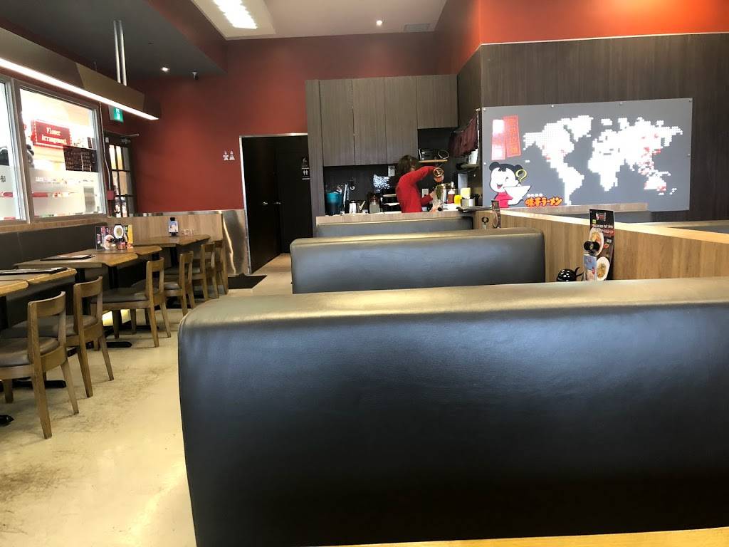 Ajisen Ramen | restaurant | 8360 Kennedy Rd Unit 87-90, Unionville, ON L3R 9W4, Canada | 9056048299 OR +1 905-604-8299