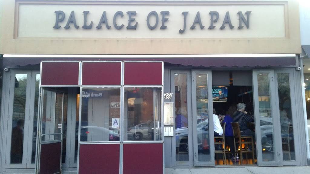 Palace of Japan | restaurant | 1602, 3505 Johnson Ave, Bronx, NY 10463, USA | 7185438833 OR +1 718-543-8833