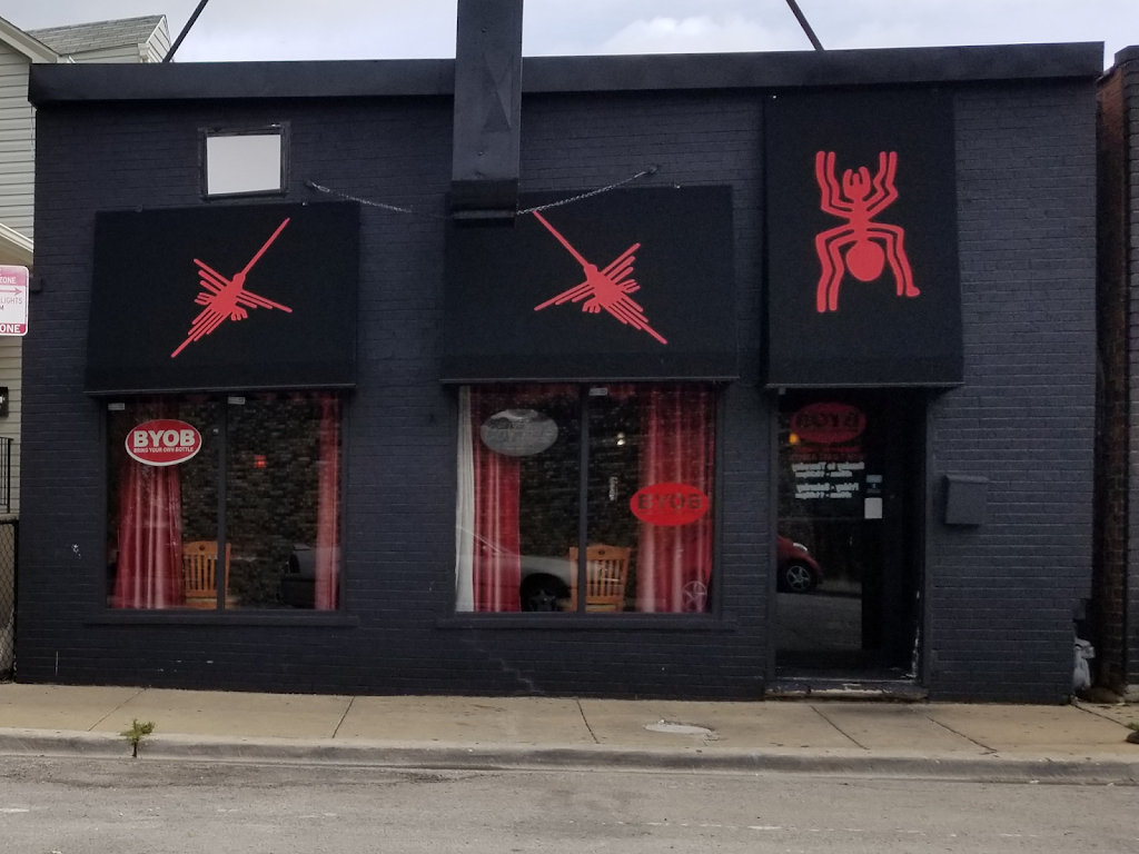 Ay Ay Picante : Peruvian Seafood Restaurant | restaurant | 4569 N Elston Ave, Chicago, IL 60630, USA | 7734274239 OR +1 773-427-4239