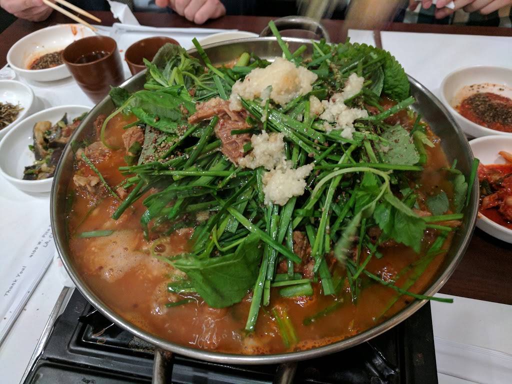 Han Mi Jung | restaurant | 4100 Pico Blvd #12, Los Angeles, CA 90019, USA | 3237359200 OR +1 323-735-9200