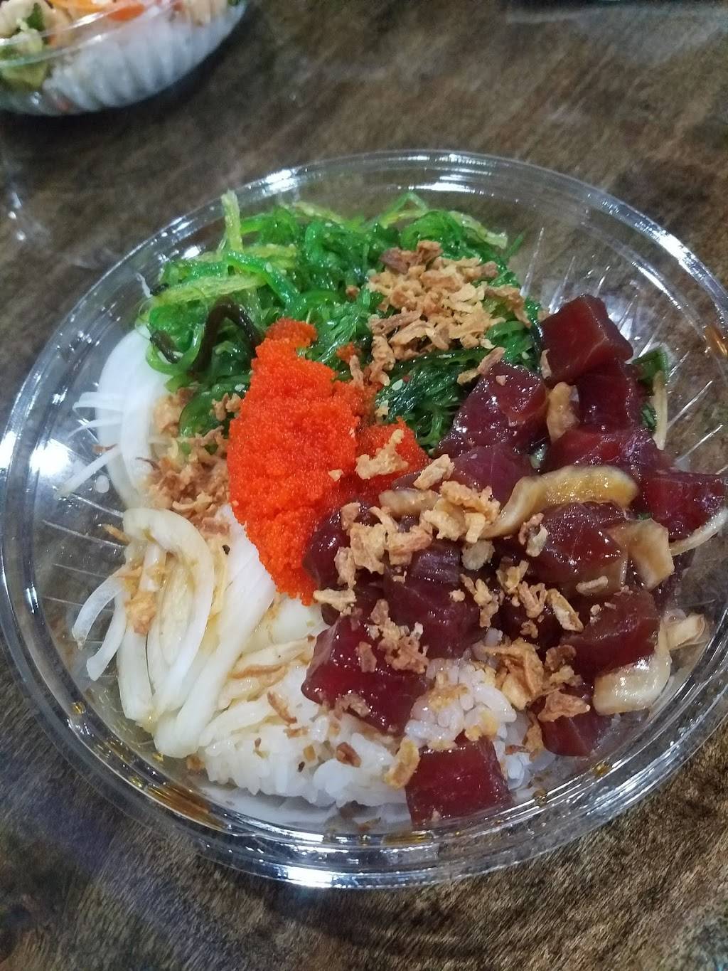 Poke Bros. | restaurant | 2117 Concord Pike, Wilmington, DE 19803, USA | 3024768640 OR +1 302-476-8640