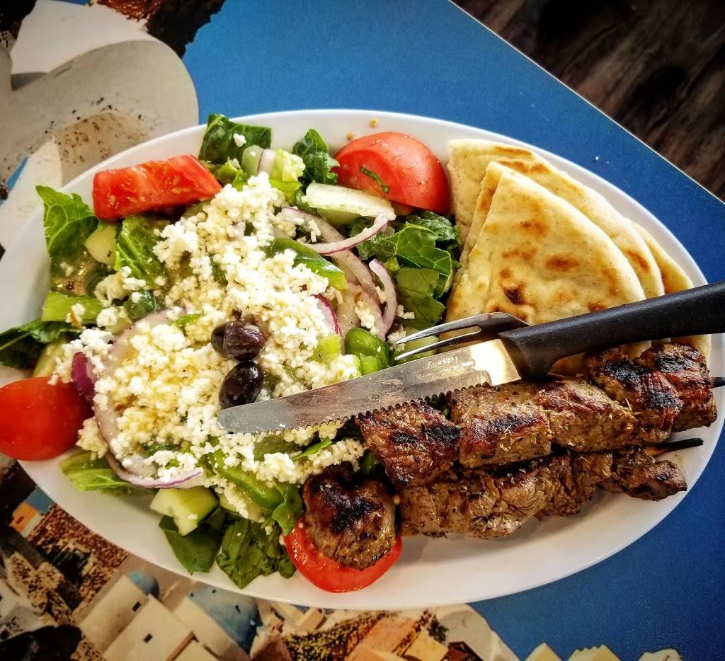 Its All Greek to Me!Grill | restaurant | 5456 W Sample Rd, Margate, FL 33073, USA | 7543079980 OR +1 754-307-9980