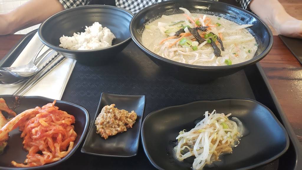 하준농원 | restaurant | 80 Horizon Dr Suite 101-102, Suwanee, GA 30024, USA | 7069839546 OR +1 706-983-9546