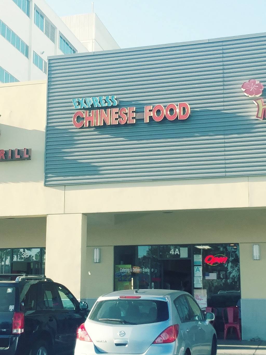 Express Chinese Food | restaurant | 630 N Sepulveda Blvd, El Segundo, CA 90245, USA | 3103223317 OR +1 310-322-3317