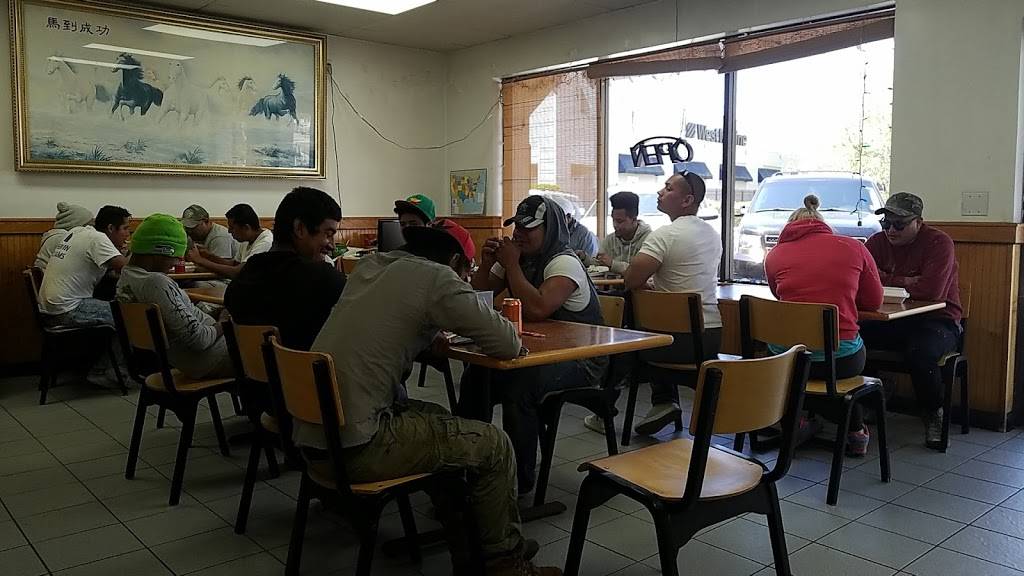 China Garden | restaurant | 1988 Eastwood Rd, Wilmington, NC 28403, USA | 9105094288 OR +1 910-509-4288