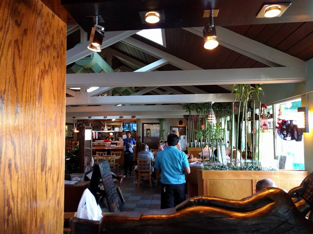 Green Papaya | restaurant | 2942 Wasson Rd, Cincinnati, OH 45209, USA | 5137310107 OR +1 513-731-0107