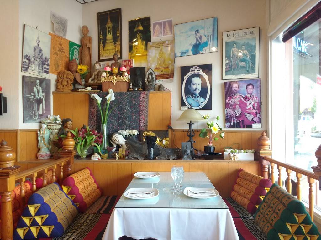 Olarn Thai Cuisine | restaurant | 19672 Stevens Creek Blvd, Cupertino, CA 95014, USA | 4082552170 OR +1 408-255-2170