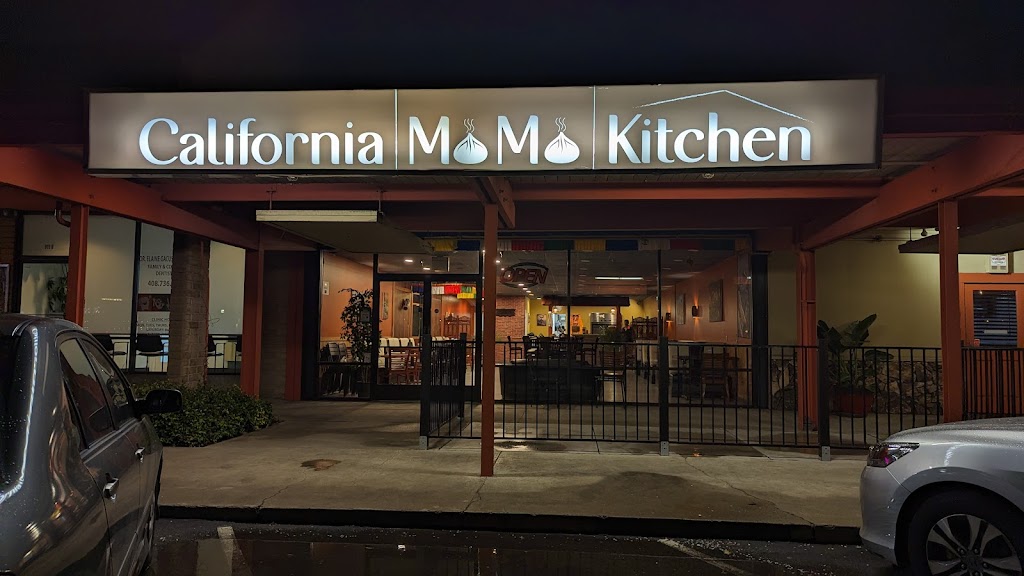 California Momo Kitchen | restaurant | 913 E Duane Ave, Sunnyvale, CA 94085, USA | 4087435857 OR +1 408-743-5857