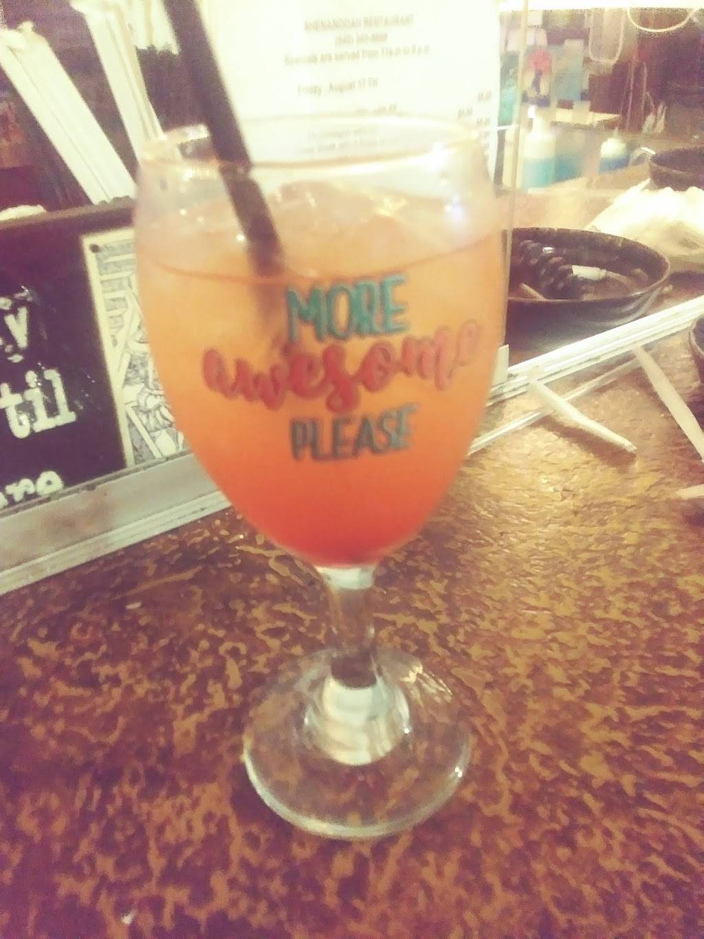 Shenandoah Restaurant | restaurant | 2905 Shenandoah Ave NW, Roanoke, VA 24017, USA | 5403435669 OR +1 540-343-5669