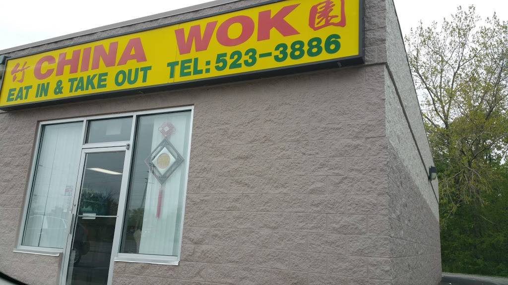 China Wok | restaurant | 489 N Perry St, Ottawa, OH 45875, USA | 4195233886 OR +1 419-523-3886