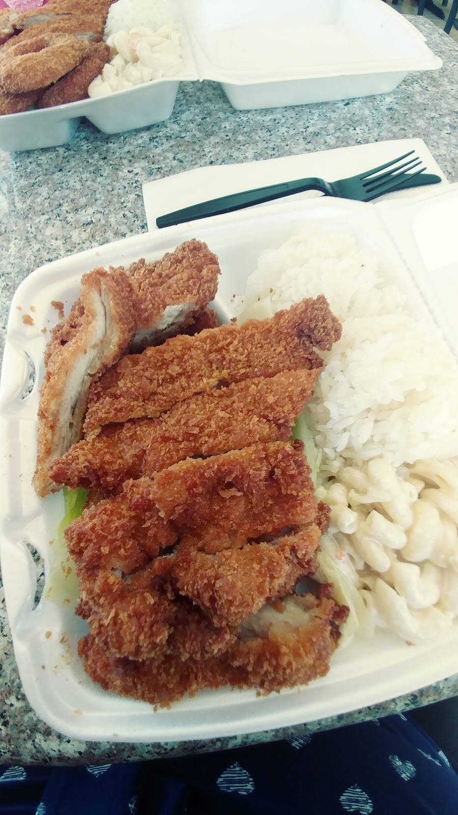 Magic Hawaiian Barbeque | restaurant | 1150 E Philadelphia St #113, Ontario, CA 91761, USA | 9099476750 OR +1 909-947-6750