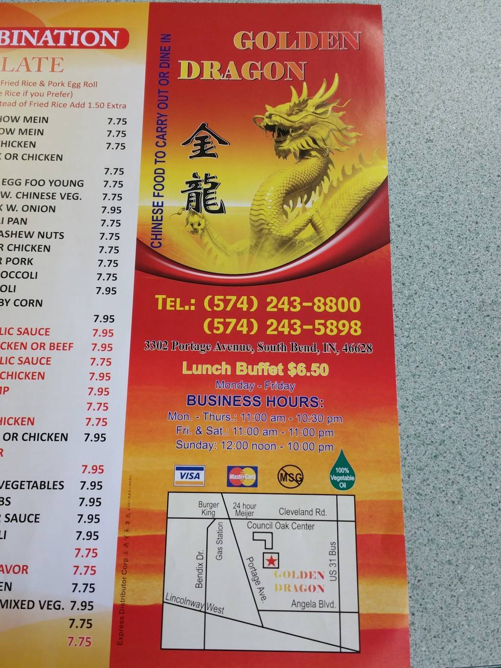 Golden Dragon | restaurant | 3302 Portage Ave, South Bend, IN 46628, USA | 5742438800 OR +1 574-243-8800