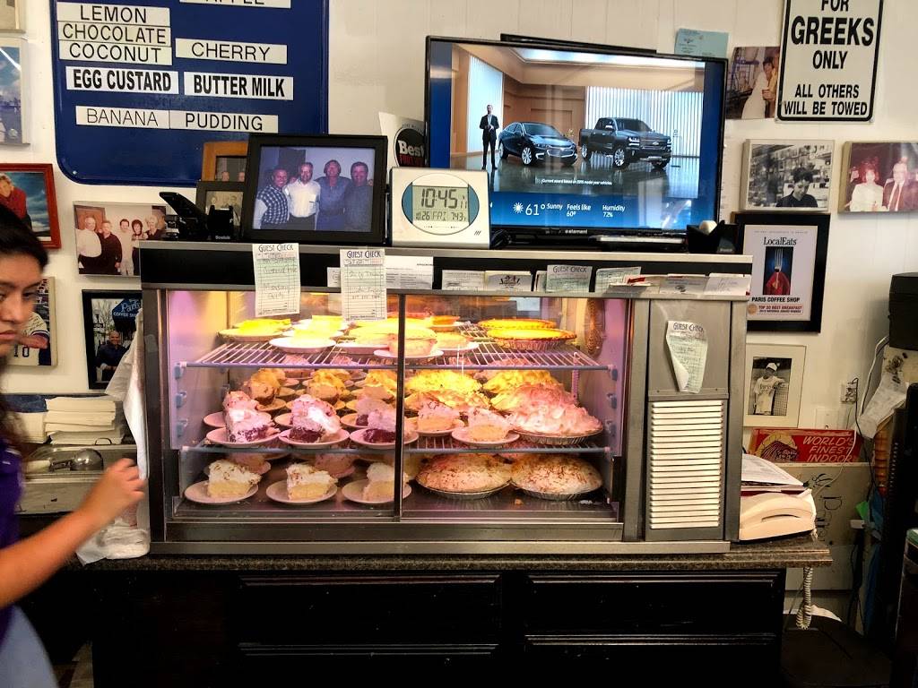 Paris Coffee Shop | meal takeaway | 704 W Magnolia Ave, Fort Worth, TX 76104, USA | 8173352041 OR +1 817-335-2041