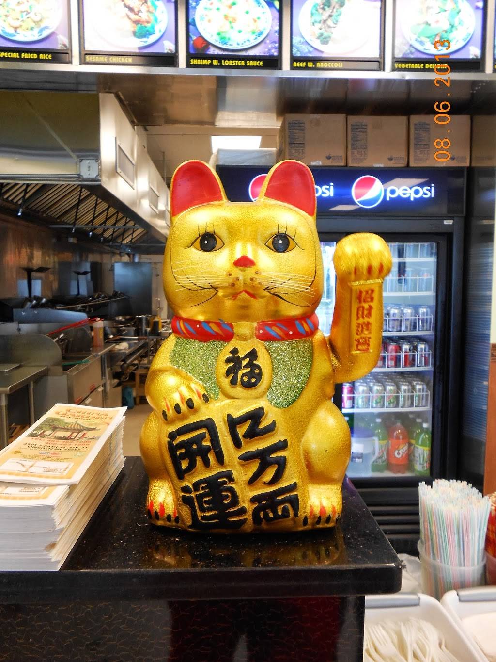 China Garden Restaurant | restaurant | 2901 S 84th St #11, Lincoln, NE 68506, USA | 4024831289 OR +1 402-483-1289