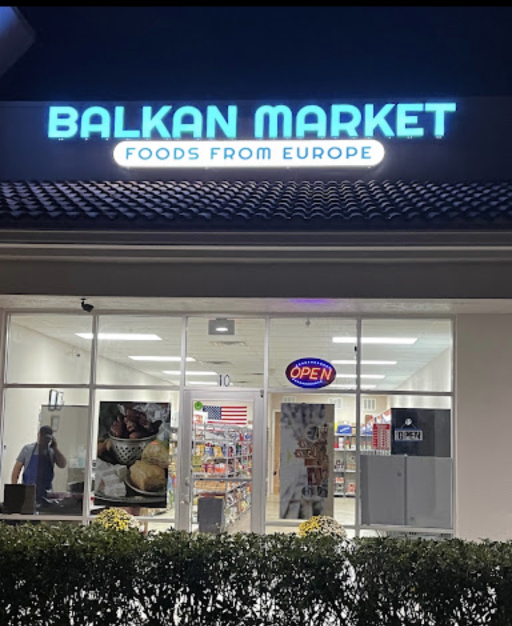 European Foods Balkan Market | restaurant | 28811 S Tamiami Trail, Bonita Springs, FL 34134, USA | 2392217657 OR +1 239-221-7657
