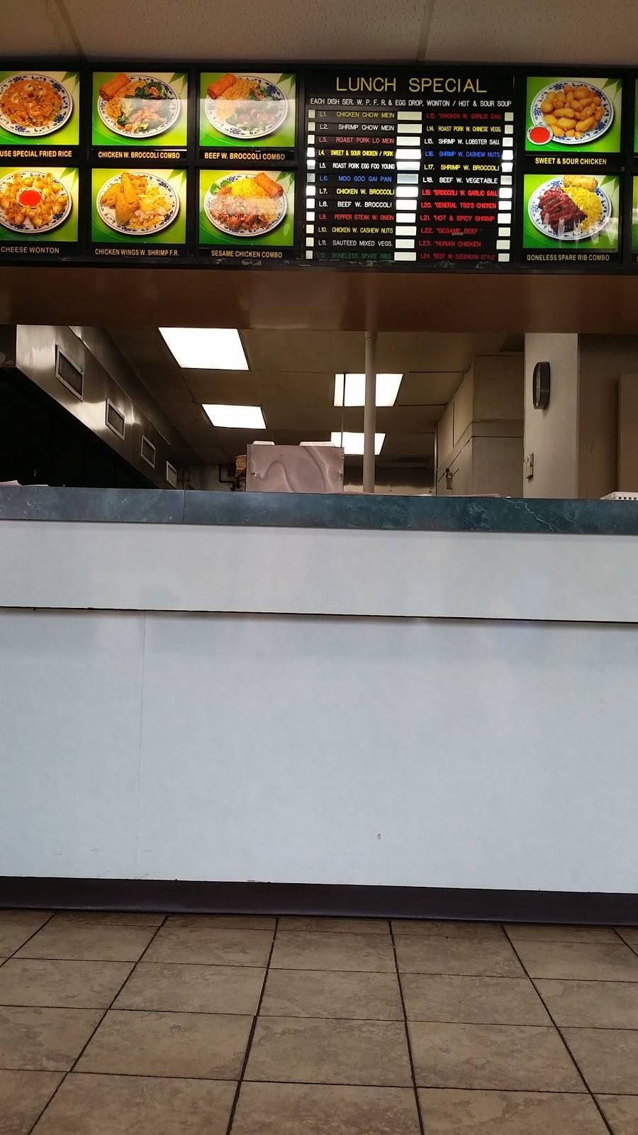 Hop Feng Kitchen | restaurant | 2504 Little Rock Rd C, Charlotte, NC 28214, USA | 7043983130 OR +1 704-398-3130