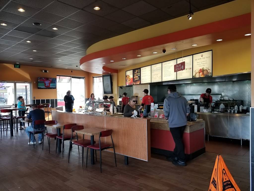 Panda Express | meal takeaway | 1203 N Keller Dr, Effingham, IL 62401, USA | 2173426699 OR +1 217-342-6699