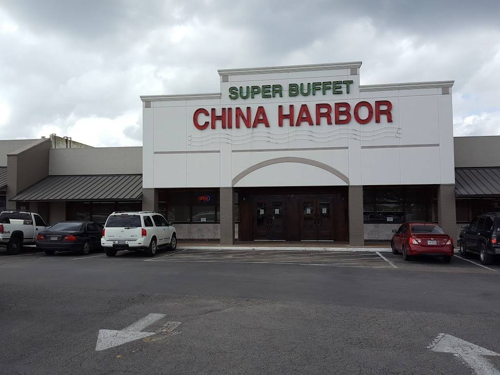 China Harbor | restaurant | 801 E William Cannon Dr, Austin, TX 78745, USA | 5127078299 OR +1 512-707-8299