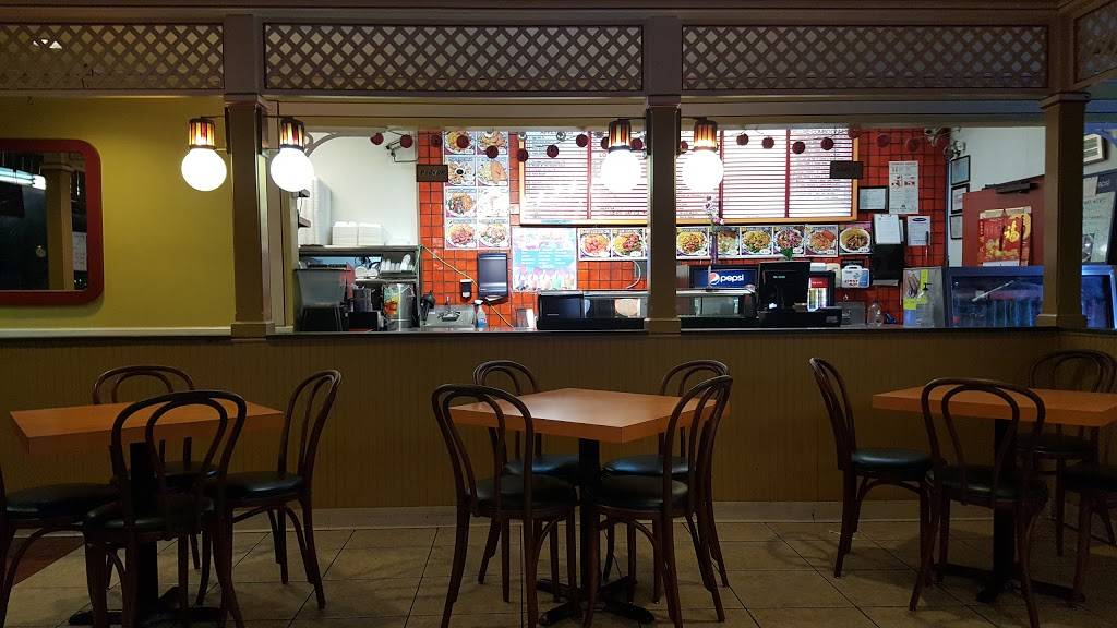 Wok Street | restaurant | 2005 S Buckner Blvd, Dallas, TX 75217, USA | 2143918413 OR +1 214-391-8413