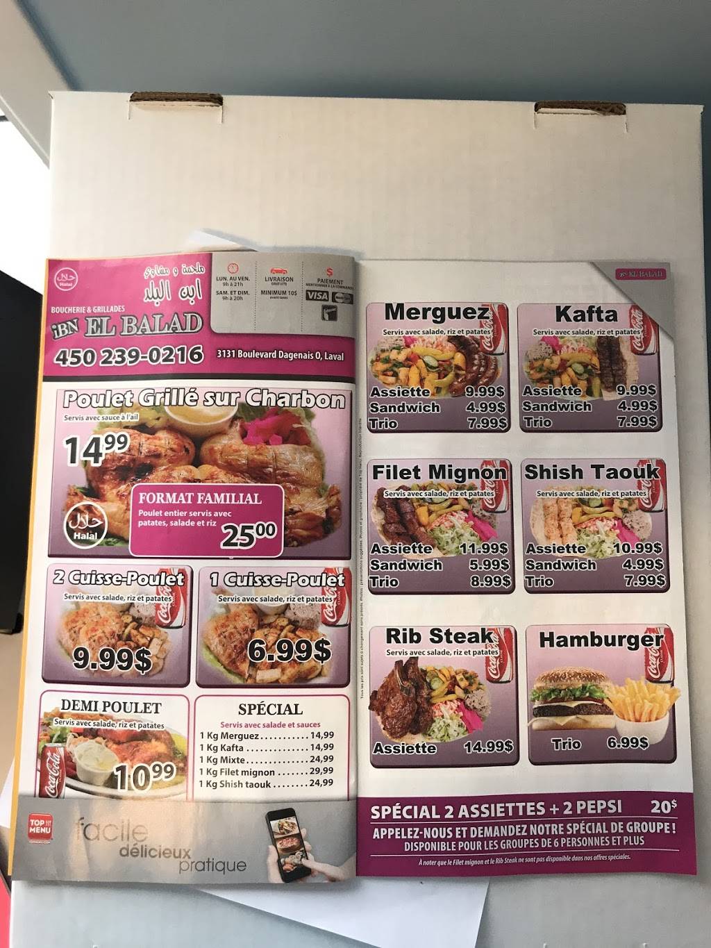 Boucherie et Grillades ibn El Balad | restaurant | 3131 Boulevard Dagenais O, Laval, QC H7P 1T8, Canada | 4502390216 OR +1 450-239-0216