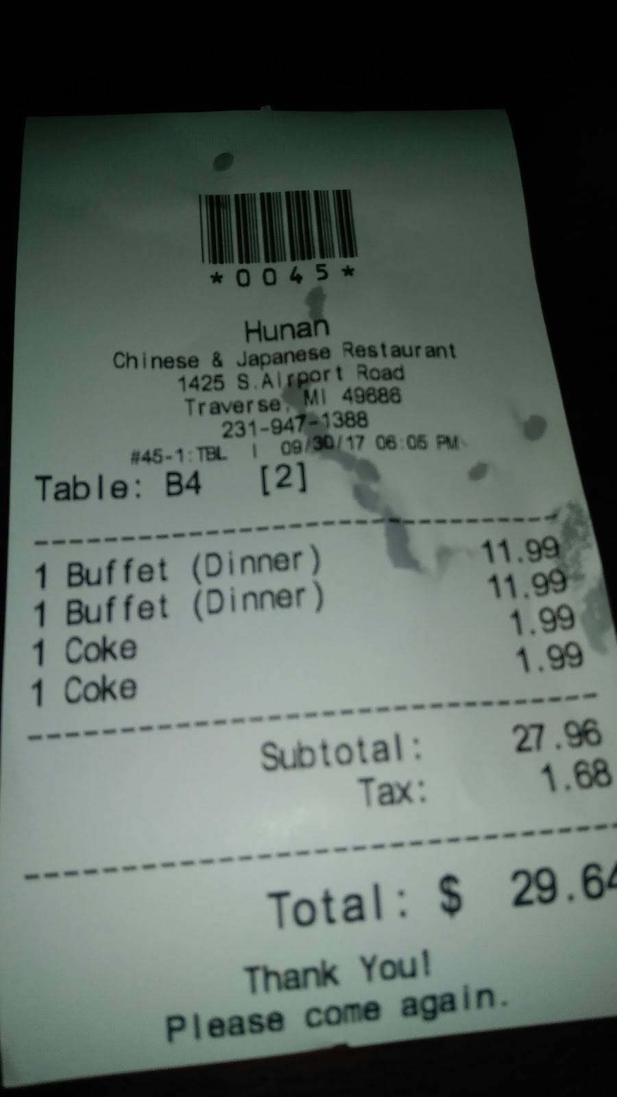 Hunan Chinese Restaurant | restaurant | 1425 W South Airport Rd, Traverse City, MI 49686, USA | 2319471388 OR +1 231-947-1388