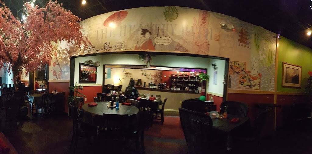 Sushi Village | restaurant | 1440 W Republic Rd, Springfield, MO 65807, USA | 4178901016 OR +1 417-890-1016