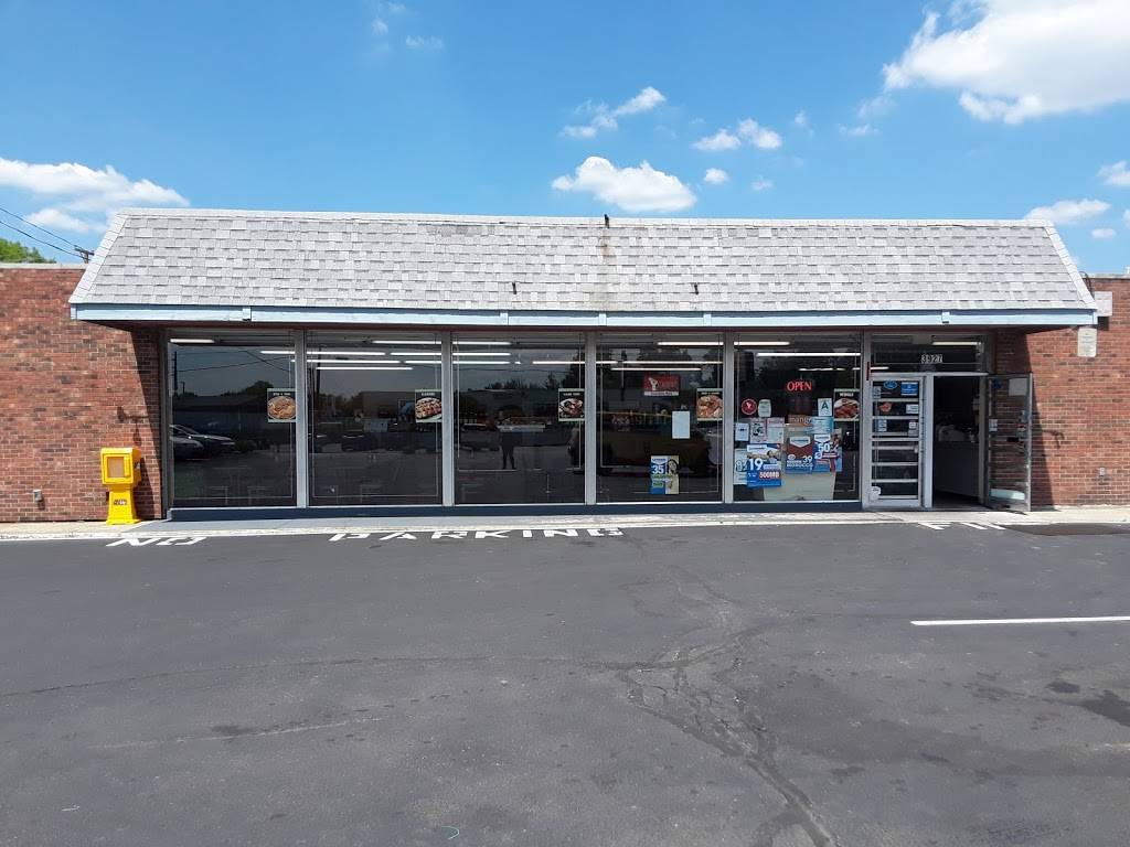 Mashallah Restaurant | restaurant | 3927 Bardstown Rd, Louisville, KY 40218, USA | 5024913152 OR +1 502-491-3152