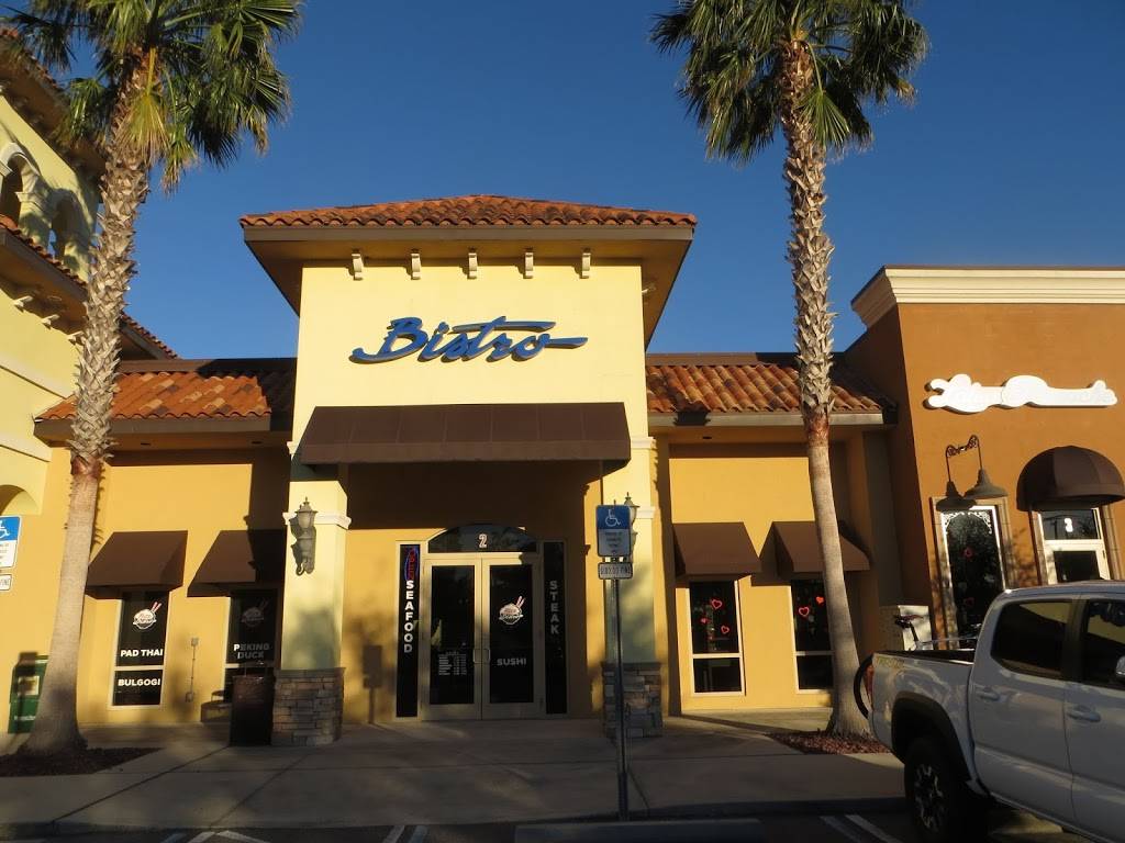 Rice Bistro | restaurant | 3751 S Clyde Morris Blvd, Port Orange, FL 32129, USA | 3863103069 OR +1 386-310-3069