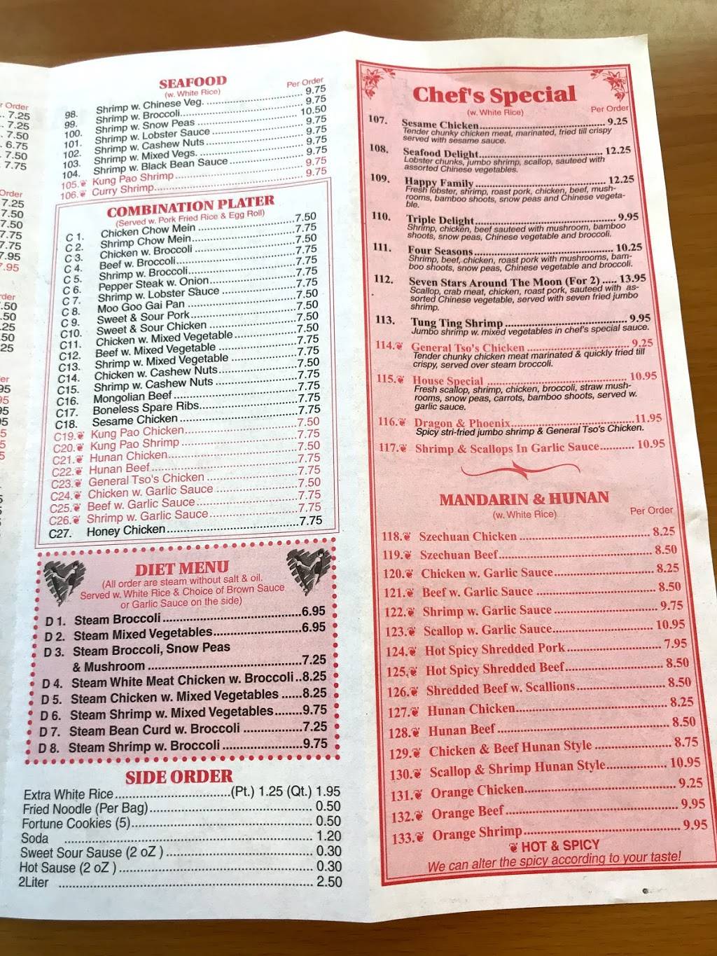 No. 1 Chinese Restaurant | restaurant | 3189 N Highland Ave space k, Jackson, TN 38305, USA | 7319847337 OR +1 731-984-7337