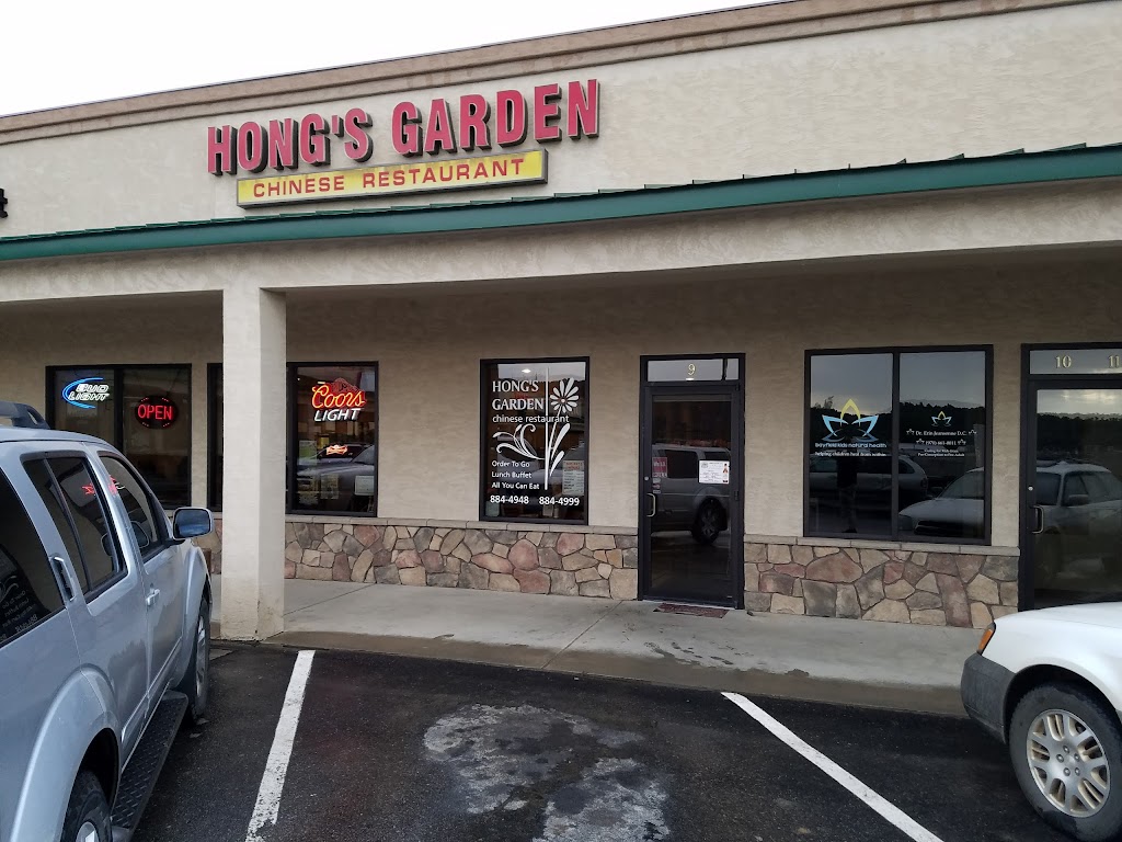 Hongs Garden Chinese Restaurant | restaurant | 480 Wolverine Dr, Bayfield, CO 81122, USA | 9708844948 OR +1 970-884-4948