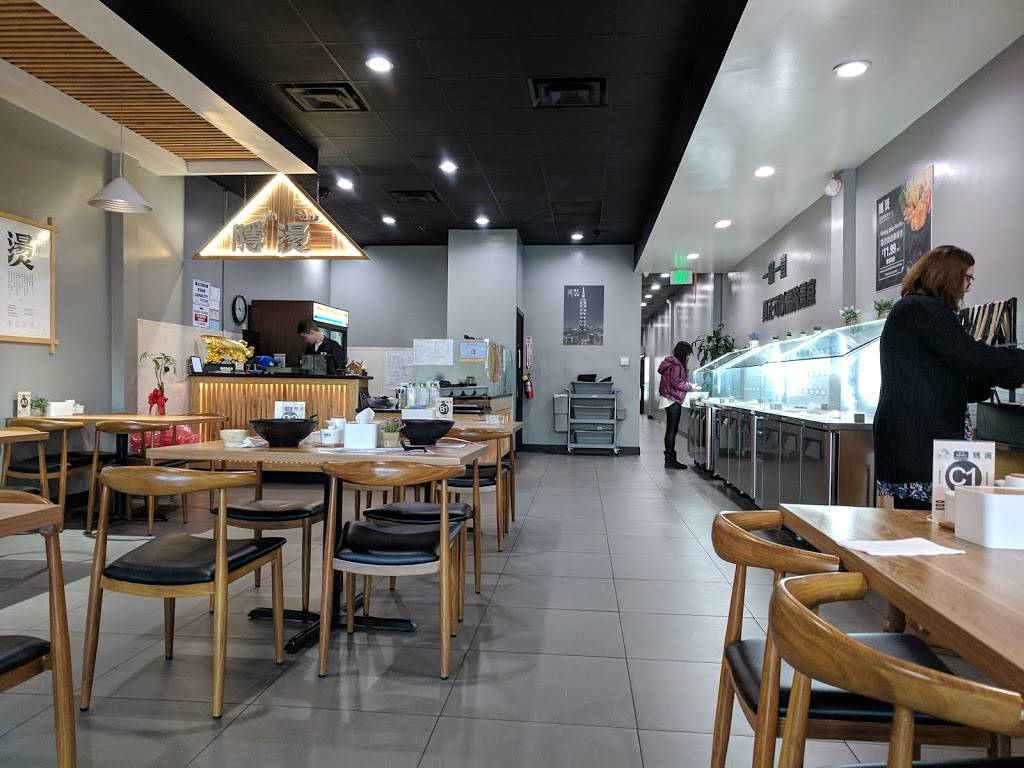 YinTang Spicy Hot Pot 隐烫·麻辣烫 | restaurant | 138 E Garvey Ave #C, Monterey Park, CA 91755, USA | 6267827789 OR +1 626-782-7789