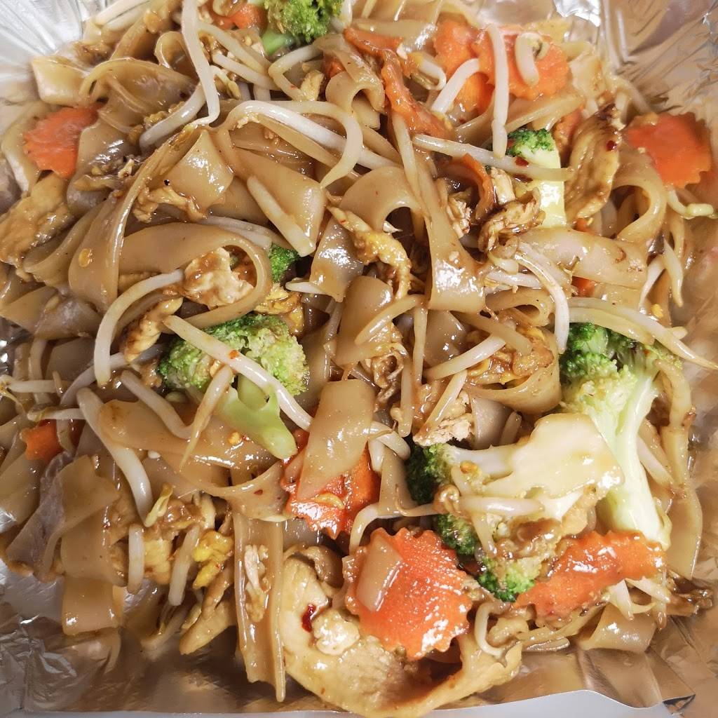 My Thai Downtown | restaurant | 402 E 4th St, Bloomington, IN 47408, USA | 8123333993 OR +1 812-333-3993