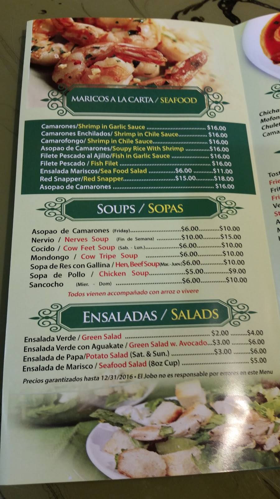 El Jobo | restaurant | 54 E 181st St, Bronx, NY 10453, USA | 7182202525 OR +1 718-220-2525