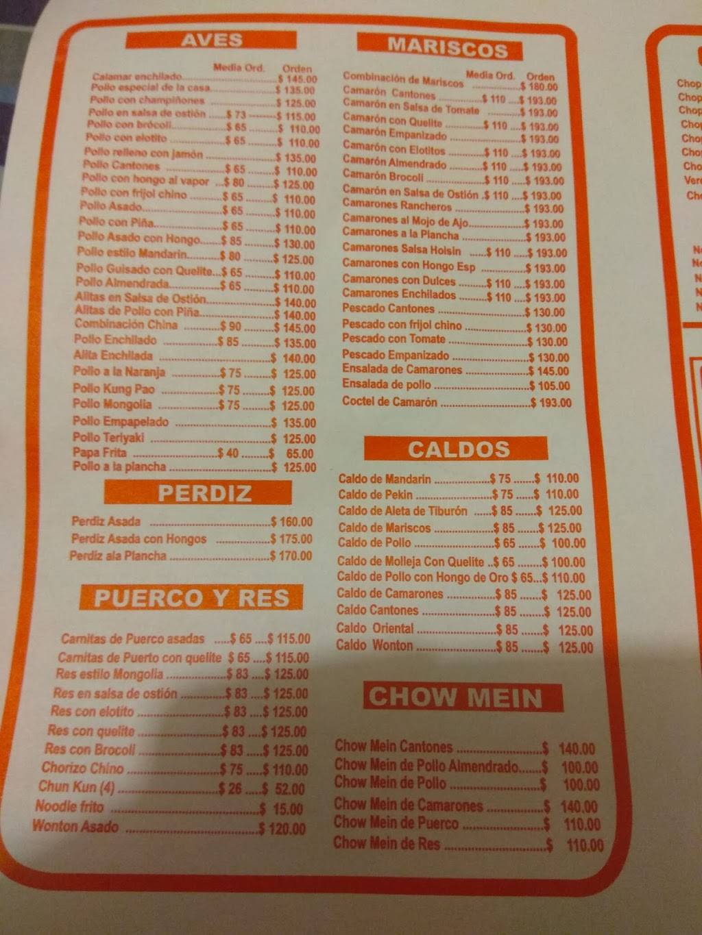 Comida China | restaurant | Terrazas 12405, Terrazas de la Presa Sección Vistas, Tijuana, B.C., Mexico | 016645243804 OR +52 664 524 3804