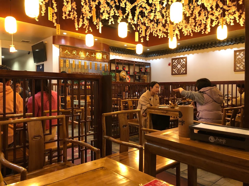 Oyama BBQ | restaurant | 5492 Central Ave, Newark, CA 94560, USA | 5108189928 OR +1 510-818-9928