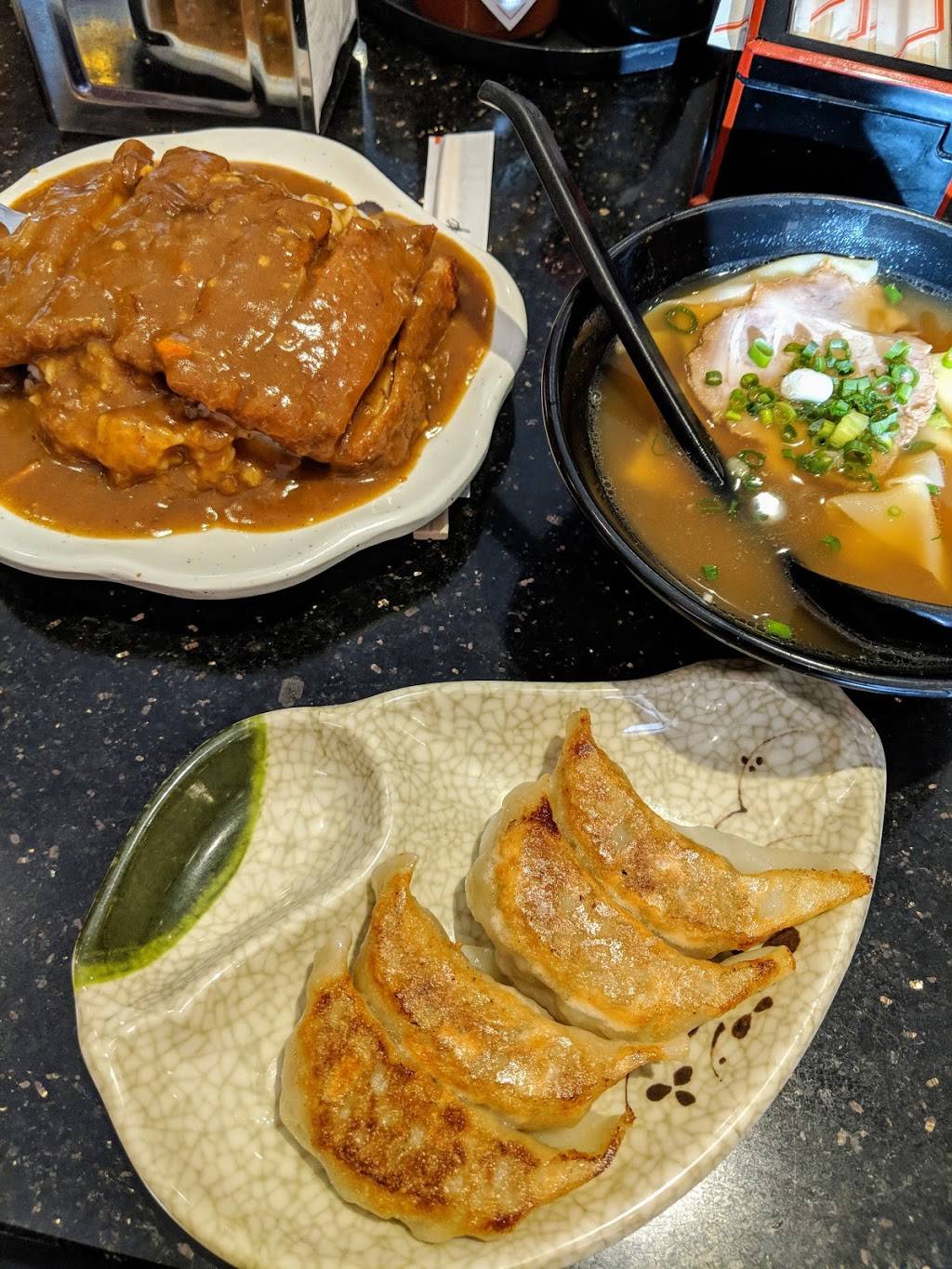 Ramen-Ya | restaurant | 4460 Kapolei Pkwy, Kapolei, HI 96707, USA | 8086938886 OR +1 808-693-8886