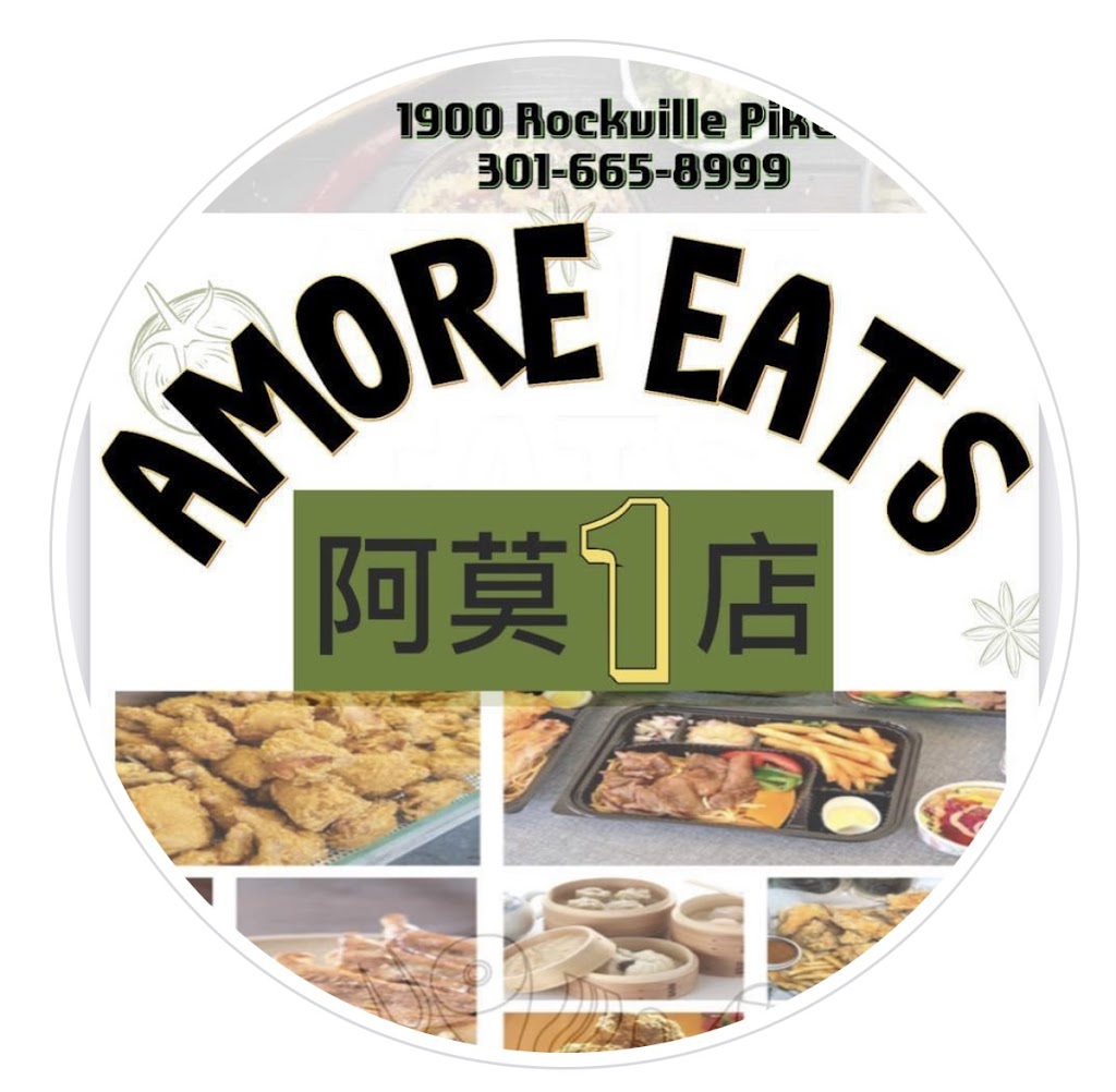 Amore Eats | restaurant | 1900 Rockville Pike unit A, Rockville, MD 20852, USA | 3013076500 OR +1 301-307-6500