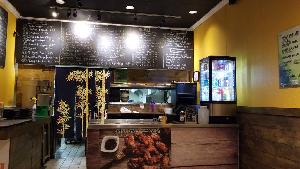 Lohas Teriyaki | cafe | 3981 N Belt Line Rd, Irving, TX 75038, USA | 9728705988 OR +1 972-870-5988