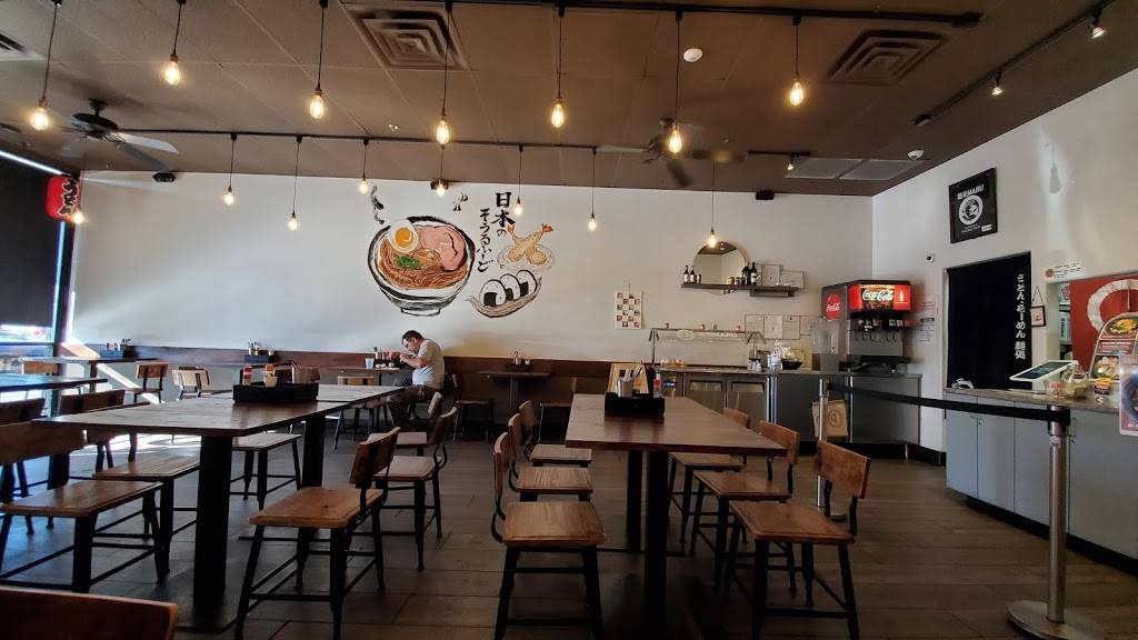 Maru Japanese Noodle Shop | restaurant | 1370 N Silverbell Rd #180, Tucson, AZ 85745, USA | 5208380717 OR +1 520-838-0717
