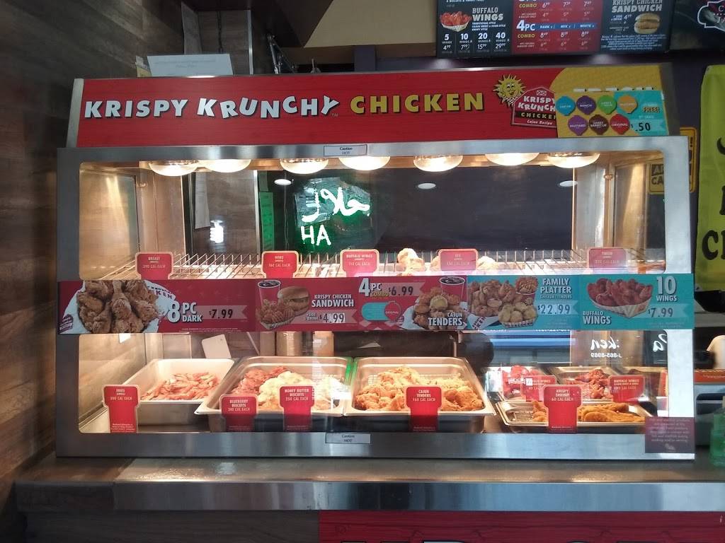 Krispy Krunchy Chicken | restaurant | 147-10 45th Ave, Flushing, NY 11355, USA | 7184604976 OR +1 718-460-4976