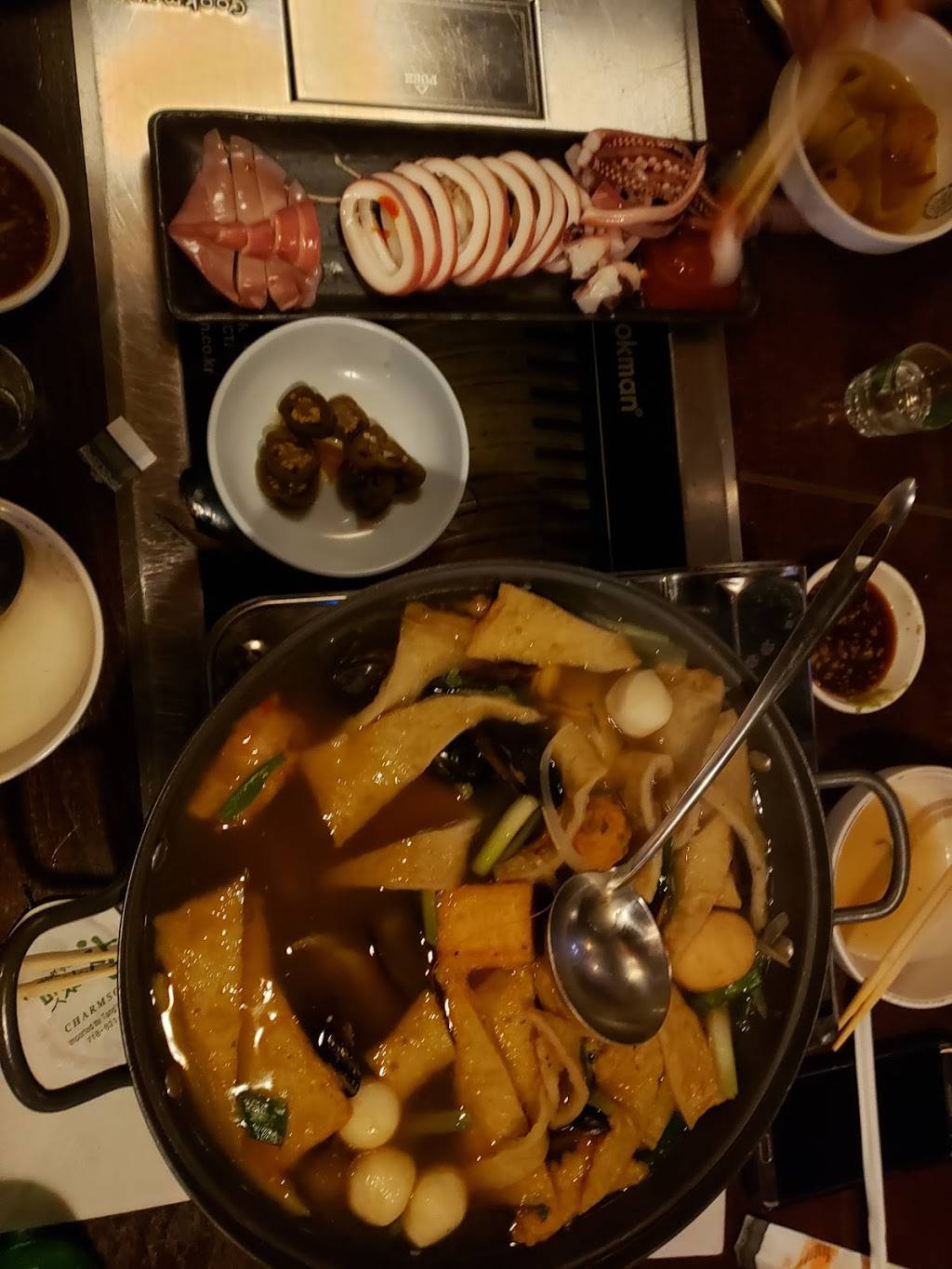 MUTA Restaurant & Karaoke | restaurant | 5501 N Front St, Philadelphia, PA 19120, USA | 2152242244 OR +1 215-224-2244