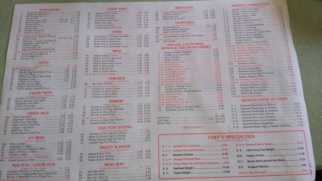 Hong Kong Chinese Restaurant | restaurant | 9004, 16 Red Bush Ln, Milford, CT 06461, USA | 2038775901 OR +1 203-877-5901