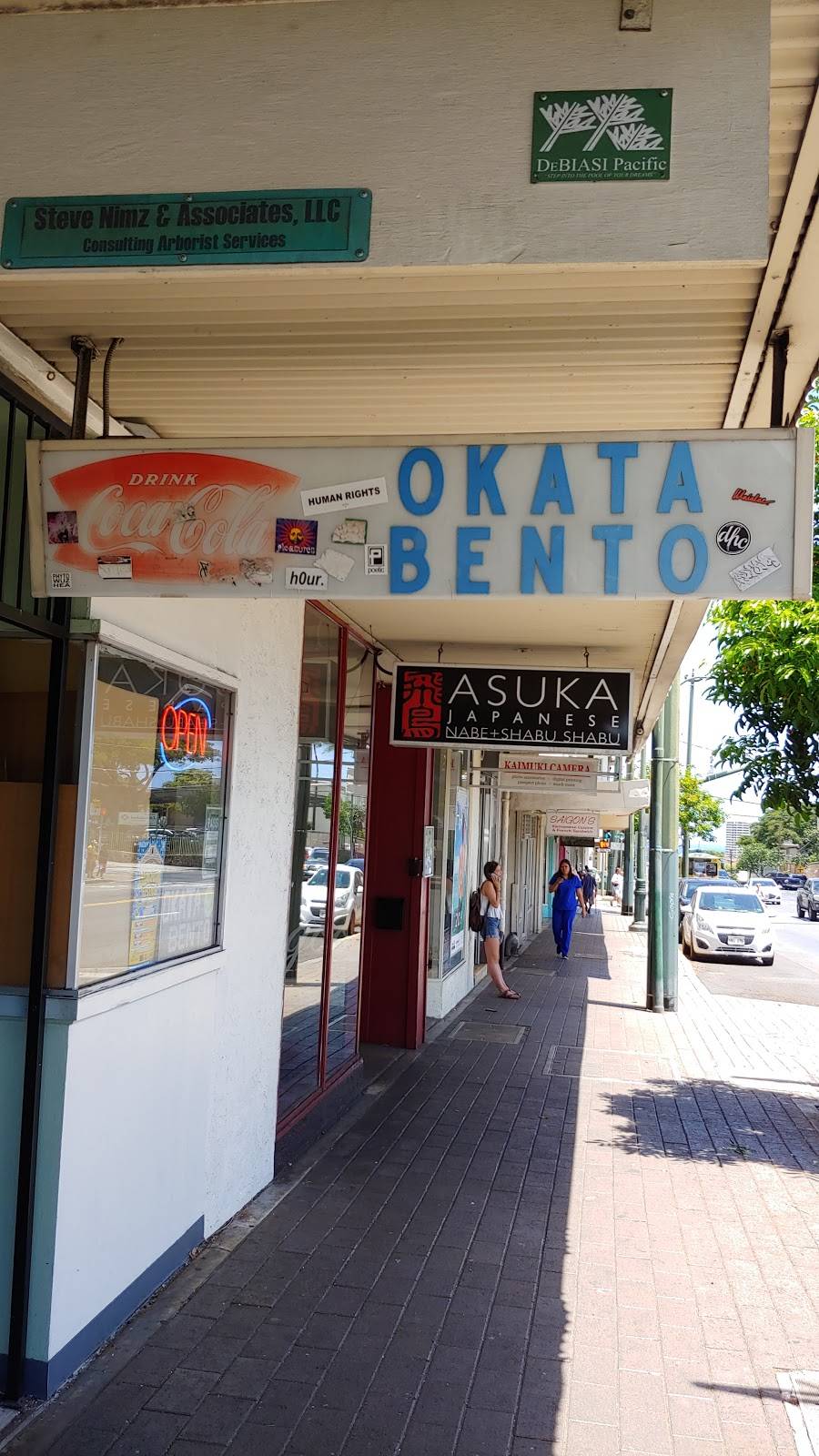 Okata Bento | meal takeaway | 3616 Waialae Ave, Honolulu, HI 96816, USA | 8087376063 OR +1 808-737-6063