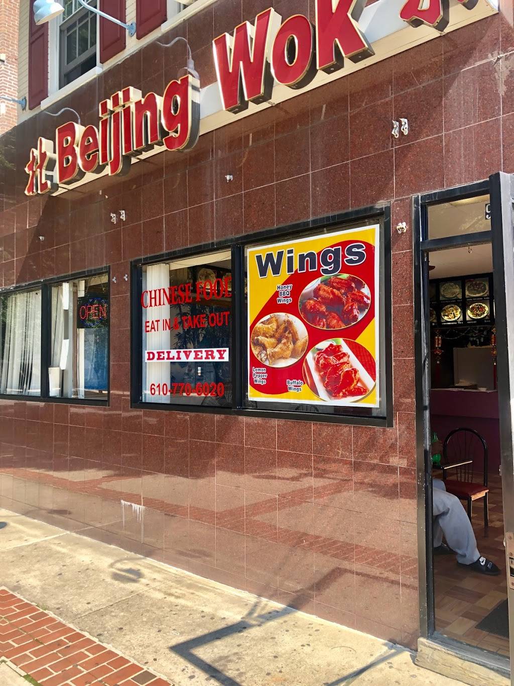 Beijing Wok | meal delivery | 966 Hamilton St, Allentown, PA 18101, USA | 6107706020 OR +1 610-770-6020