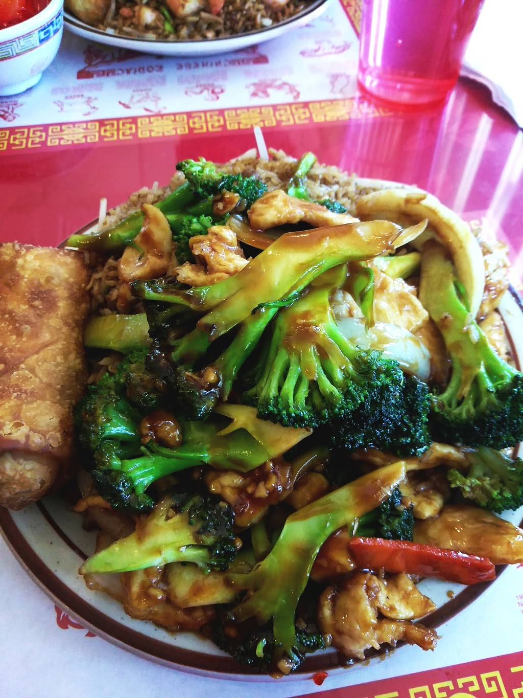 Wongs Fu Wah | restaurant | 975 Inkster Rd, Garden City, MI 48135, USA | 7345221090 OR +1 734-522-1090