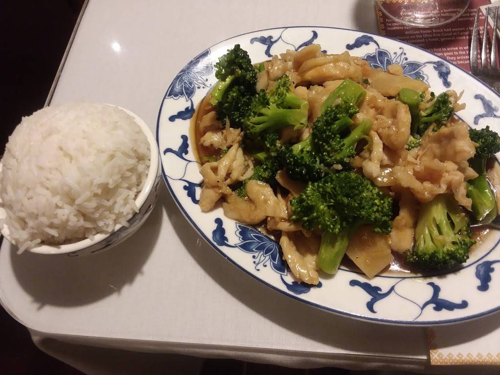 China Bell Restaurant | restaurant | 1947 Stringtown Rd, Grove City, OH 43123, USA | 6148712420 OR +1 614-871-2420