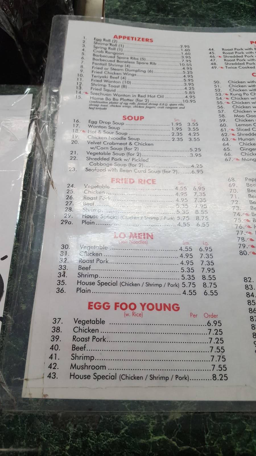 Hunan Gourmet Inc | restaurant | 529 Auburn Dr, Island Lake, IL 60042, USA | 8474877550 OR +1 847-487-7550