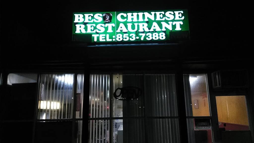 Best Chinese Restaurant | restaurant | 627 Lincoln St, Worcester, MA 01605, USA | 5088537388 OR +1 508-853-7388