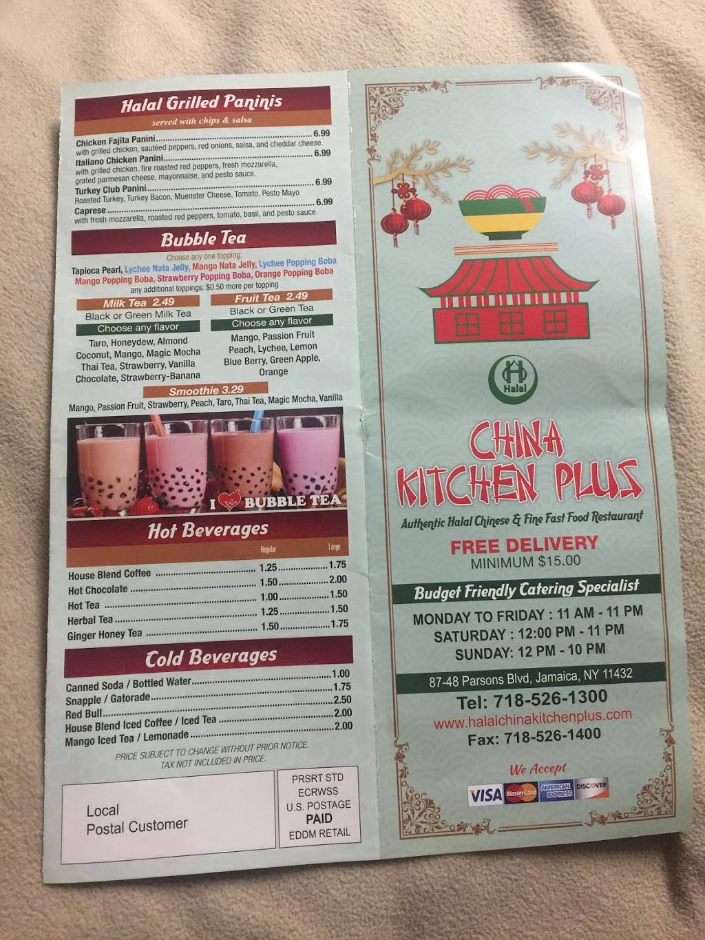 Halal China Kitchen Plus | restaurant | 87-48 Parsons Blvd, Jamaica, NY 11432, USA | 7185261300 OR +1 718-526-1300