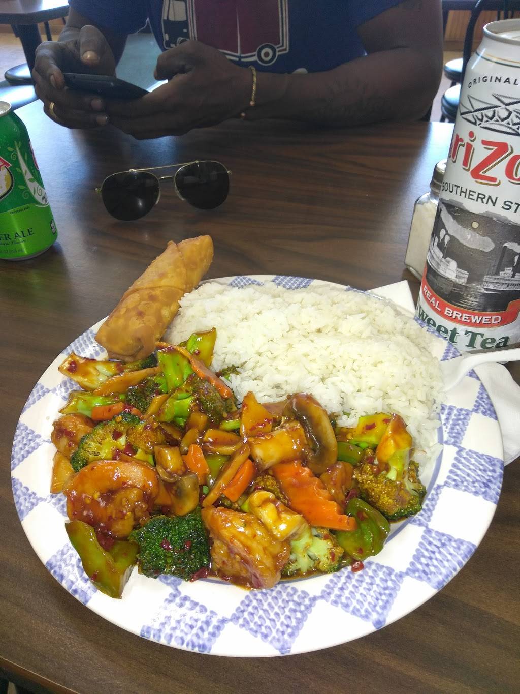 Beijing Palace Restaurant | restaurant | 4531 Kenilworth Ave, Bladensburg, MD 20710, USA | 3016996088 OR +1 301-699-6088